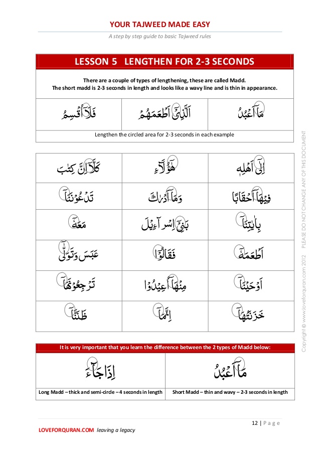 Pdf Tajweed Quran For Mac